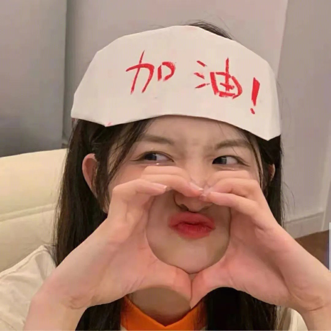 后视镜