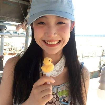 搜神记：南海美人鲛
